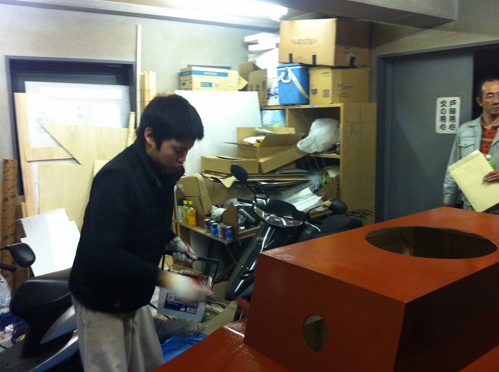 http://doken-ota.jp/news/IMG_0620.jpg